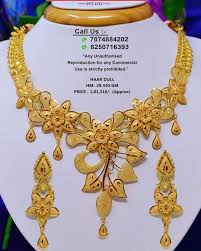 Gold Jewelery Necklace 916 Handmade Gold Bride Jewelry Gold Necklace Designs Bridal Gold Jewellery Designs