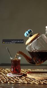 أقترح أن يكون صباح الخير صورة لوجهك هذه المرة in 2021 instagram creative instagram photo and video