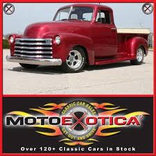 Image result for Chrome Yellow 1952 GMC Truck