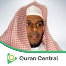Abdullah Al Matrood Quran Audio Mp3 Stream Download Quran Audio Abdullah Al Matrood On Android App Abdullah Al Matrood On Apple Podcasts Quran Audio