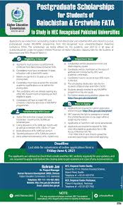 Applicants are encouraged to read carefully the instructions on the official webpage for full eligibility details. Higher Education Opportunities For The Students Of Balochistan Fata
