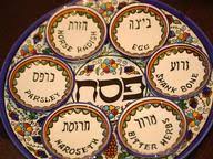Ask questions and get answers from people sharing their experience with risk. Jewish Holidays Quiz 10 Questions