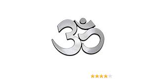 Abstract colorful om sign over white. Neat Stainless Steel Spiritual Symbol Home Flats Bungalows Silver Amazon In Home Kitchen
