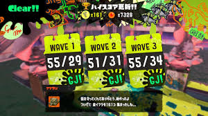 街を守るために がんばってくれたまえ : ベンチと星空と花びら