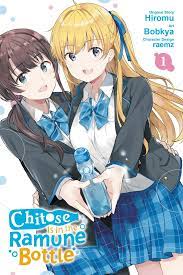 Chitose Is in the Ramune Bottle, Vol. 1 (manga) | eBay
