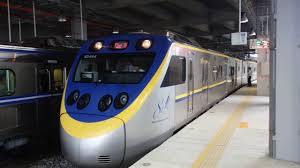 Local Train Ringtone