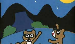 Arti voor dalam taruhan bola. Picture Book Magic 3 ã‚µãƒ•ã‚¡ã‚¤ã‚¢é'å°'å¹´ã‚°ãƒ­ãƒ¼ãƒãƒ«äº¤æµã‚»ãƒ³ã‚¿ãƒ¼