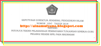 Dijelaskan juga dalam juknis ppdb tk sd smp sma smk tahun pelajaran 2020/2021, bahwa. Juknis Tukin Tunjangan Kinerja Guru Pns Madrasah Tahun 2019 2020 Pendidikan Kewarganegaraan Pendidikan Kewarganegaraan