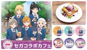 ええんか… 【重要なお知らせ】【ラブライブ!スーパースター!!】 「カフェ香咲」様に関するお詫びとお願い >>122 なんや普通に制作側が悪いってオチやんか こんな適当なことしてたらそらアカンよ ãƒ©ãƒ–ãƒ©ã‚¤ãƒ– ã‚¹ãƒ¼ãƒ'ãƒ¼ã‚¹ã‚¿ãƒ¼ ã‚»ã‚¬ ã‚³ãƒ©ãƒœã‚«ãƒ•ã‚§é–‹å‚¬ ã„ã¤ ã‚°ãƒƒã‚ºè²©å£² è³¼å…¥ç‰¹å…¸ ãƒ—ãƒ¬ã‚¼ãƒ³ãƒˆ ã‚­ãƒ£ãƒ³ãƒšãƒ¼ãƒ³ãªã© Abc Post