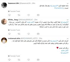 تم التعليق عليه يونيو 24، 2016 بواسطة مجهول. Ø£Ù†Ø§ ÙŠÙ…Ù†ÙŠ Ù‡Ø§ØªÙ„Ø¨Ø³Ù‰ Ø¥ÙŠÙ‡ Ø¨ÙƒØ±Ø© Ø§Ù„Ø¬ÙŠØ¨Ø© ÙƒØ³Ø±Ø§Øª ÙˆÙ„Ø§ ÙƒÙ„ÙˆØ´ Ù…ÙˆØ¶Ø© ÙƒÙ„ ÙŠÙˆÙ…