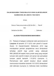 Nama dan permulaan kuat kuasa 1. Alasan Penghakiman Mahkamah 1 Perkara Di Hadapan