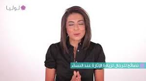 و اخلي زوجتي مدمنة مص. ÙƒÙŠÙ ØªØ¬Ø¹Ù„ Ø²ÙˆØ¬ØªÙƒ ØªÙ…Øµ Ù‚Ø¶ÙŠØ¨Ùƒ Ø¯ÙˆÙ… ÙˆØªÙ…Ø§Ø±Ø³ Ø§Ù„Ø¬Ù†Ø³ Ù…Ø¹Ø§Ùƒ 14 Ù…ÙˆØ³ÙŠÙ‚Ù‰ Ù…Ø¬Ø§Ù†ÙŠØ© Mp3
