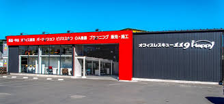 Happy江戸川店 東京 オフィス家具 中古 販売ならhappy ハッピー