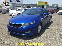 Santo domingo car rental from us$20 per day. Seobuk 2013 K5 Glp Blue K5 Kia Kia Car Buying