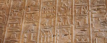 Activity Hieroglyphs Sutori