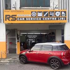 RS Auto service (RAHIM WORKSHOP)
