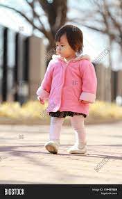 Japanese Toddling Baby Image & Photo (Free Trial) | Bigstock
