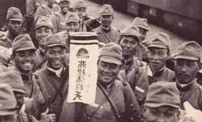 Image result for çœŸå®žçš„¬¼å-¿›æ