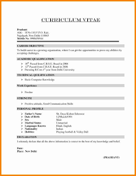 Maybe you would like to learn more about one of these? Job Application Declaration For Resume Android Developer Resume Samples Qwikresume Declaration For Resume Examples For Freshers And Experienced Is Essential Because There Are Several Examples Of Manipulating Information And Facts