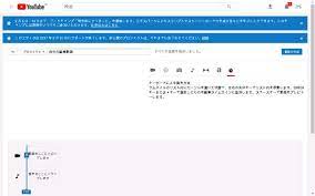 youtube うんこニュース ニュース メディア