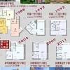 Jun 20, 2021 · 陸委會20日上午發表聲明，表示香港方面屢屢打壓我國駐港辦事處，甚至要求相關人員簽署「一中承諾書」，預計21日會調整相關業務措施。圖為陸委. 1