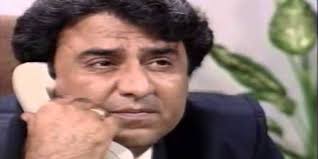 Death Anniversary of renowned actor Shafi Muhammad Shah observed