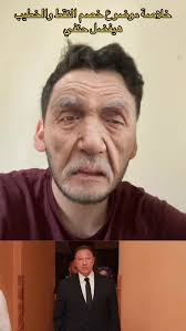 خلاصة موضوع خصم النقط من #الاهلي و#الخطيب هيفضل حنفي -, -, -, -, -, -, -,  -, -, -, -, #امام_عاشور لسة ف جيب #دونجا لحد دلوقتي من #السوبر_الافريقي جون  #دونجا بتاريخ #امام_عاشور كله #الاهلي #الإسماعيلي ...