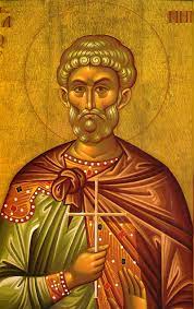 Saint menas adalah suci yang melindungi kerusakan. Acatistul Sfantului Mina Ce Spune De Fapt Acesta È™i Care Este Rezumatul Kanal D Romania