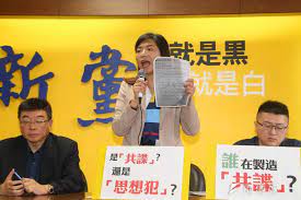 Join facebook to connect with 周慶峻 and others you may know. Ivbo94vdlyrhzm