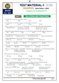 We have covered all the important questions which help you to score top in the exams. 1 Mark Em 10th Maths Worksheet