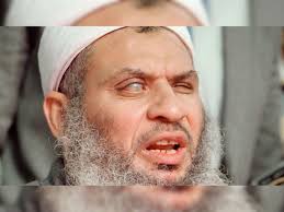 Body of Egypt's Blind Sheikh, convicted of conspiracy to blow up the United  Nations, brought home from US
