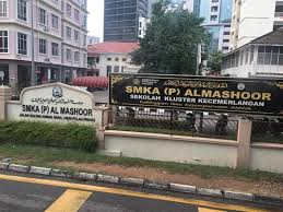 Selepas tiga tahun kerajaan mengambil alih smka (p) al mashoor, ada pada bulan oktober 1984 para pelajar perempuan mula berpindah ke bangunan baru dan tersergamlah bangunan sekolah menengah kebangsaan agama (perempuan) al mashoor di medan lim cheng teik, pulau pinang. Skim Sakinah Potongan Zakat Zakat Pulau Pinang Facebook