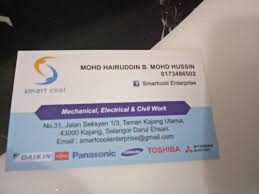 Baja kelapa sawit 1 pokok 1 sudu. Perkhidmatan Iklan Blog Penyejukan Penyamanan Udara