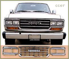 Toyota land cruiser lj70 kzj70 3.0 1993. Look N Good W Toyota Or Aftermarket Grille Parts