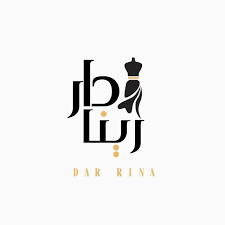 دار رينا