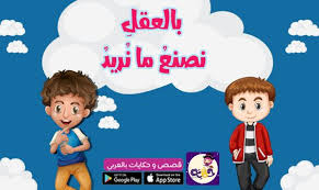قصص مكتوبة مفيدة للاطفال Family Guy Fictional Characters Character