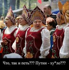 Від сьогодні Путін заборонив українцям володіти землею в окупованому Криму - Цензор.НЕТ 9932