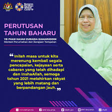 Dewiku yb bersama zuraida kamaruddin mp3 & mp4. Kpkt Malaysia Petikan Perutusan Tahun Baru Yb Zuraida Facebook