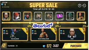 Free pet,free emotes,free gun skins,free diamond vouchers in free fire in telugu ॥mahi game zone. Super Market 3 0 Event Free Fire In Telugu Mahi Game Zone Youtube