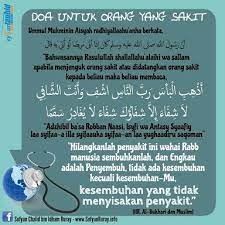 Doa Unt Orang Sakit Kata Kata Motivasi Kutipan Bijak Kata Kata Indah