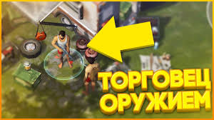 Last Day On Earth как сделать пол из досок Ustanovka I Kraft Moego Motocikla Last Day On Earth Survival 5 Youtube
