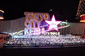 Последние твиты от 東京都市大学ラグビー部2021 (@tcurfc634). é¦¬ä¸»ç›®ç·šã®ç«¶é¦¬äºˆæƒ³