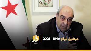 التدخل الروسي في سوريا جاء لإنقاذ نظام بشار وممارسة الضغوط لمعالجة مشاكله الدولية والحصار المفروض عليه. Besqdqzxtpn2um