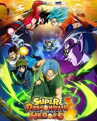 It continues on from where the prison planet saga of super dragon ball heroes left off. Super Dragon Ball Heroes Anime Anidb