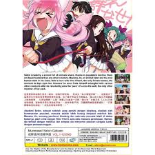 Look through examples of lebih kurang translation in sentences, listen to pronunciation and learn grammar. Anime Dvd Murenase Seton Gakuen Vol 1 12 End Shopee Malaysia