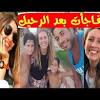 حسب المصادر نفسها، فإن أحمد يعيش قصة حب حالياً مع الممثلة المصرية ريهام حجاج، وكل من تربطه صداقة بينهما في الوسط الفني يعلم بهذا الأمر، حيث إنهما لا ينكران الأمر أمام زملائهما وأصدقائهما المقربين، بل يظهران معاً ولا يخفيان. Https Encrypted Tbn0 Gstatic Com Images Q Tbn And9gcr Wojac7vhfk2safsxeawebb7xunmtsp6f0xousnda5dleknxq Usqp Cau