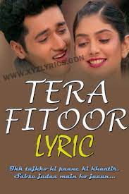 Pin On Lyrical Song