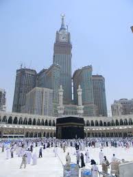 We hope you enjoy our growing. Masjid Al Haram Wallpapers Wallpaper Cave