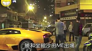 地區 灣仔 金鐘 銅鑼灣 中環 北角 鰂魚涌 上環 赤柱 佐敦 九龍灣 九龍西 觀塘 藍田 旺角 太子 新蒲崗 將軍澳 尖沙咀 馬鞍山 愉景灣 沙田 天水圍 青衣 荃灣 屯門 東. 775meè§†é¢'å¤§å…¨ 775meè§†é¢'åœ¨çº¿è§‚çœ‹ ä¹…ä¹…å›¾ç‰‡è§†é¢'