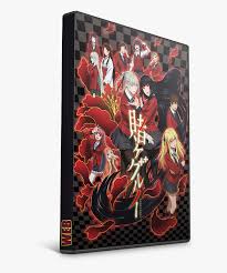 Characters, voice actors, producers and directors from the anime kakegurui (kakegurui: Compulsive Gambler Vol Kakegurui Character Are You Hd Png Download Kindpng